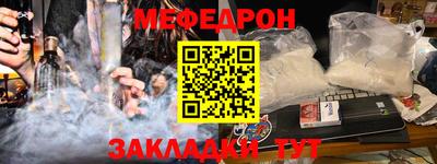 кокаин перу Канаш