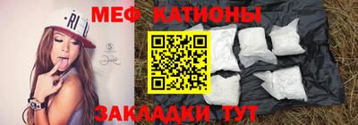 кокаин перу Канаш