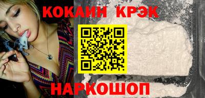 экстази Кандалакша