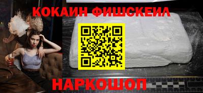 спиды Камышлов