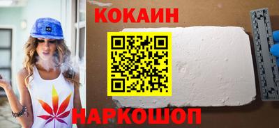 экстази Кандалакша