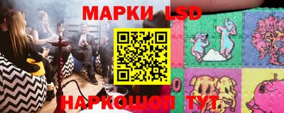 кокаин перу Канаш