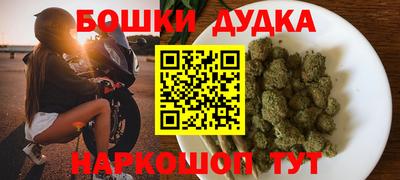 кокаин перу Канаш