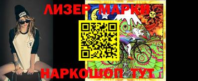 кокаин перу Канаш