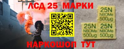 экстази Кандалакша