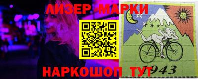 экстази Кандалакша