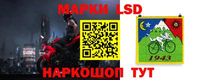 экстази Кандалакша