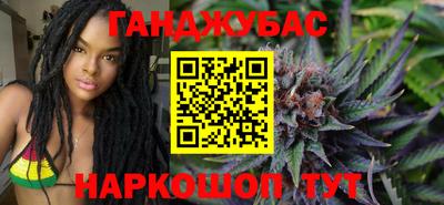 экстази Кандалакша