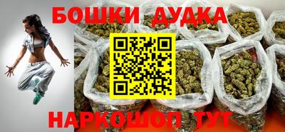 кокаин перу Канаш