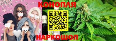 кокаин перу Канаш