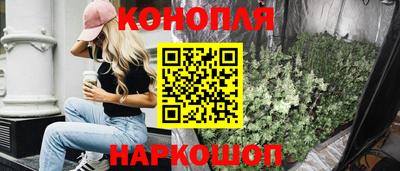 кокаин перу Канаш