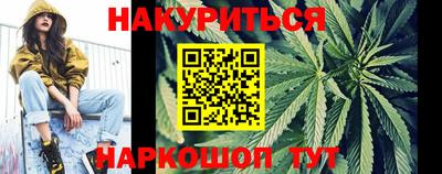 спиды Камышлов