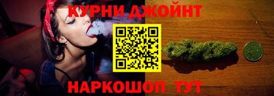 экстази Кандалакша