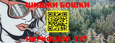 экстази Кандалакша