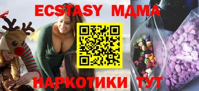 кокаин перу Канаш