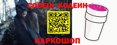 экстази Кандалакша