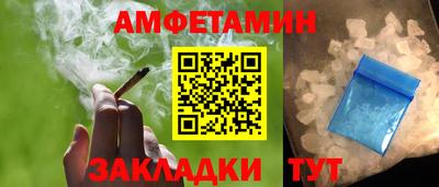 кокаин перу Канаш