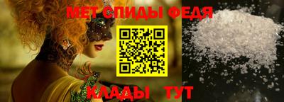 экстази Кандалакша