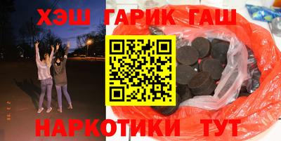 кокаин перу Канаш