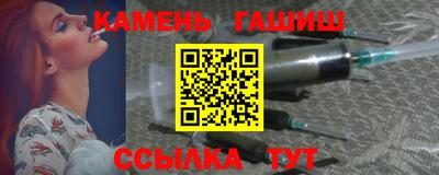 кокаин перу Канаш