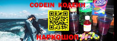экстази Кандалакша