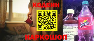 экстази Кандалакша