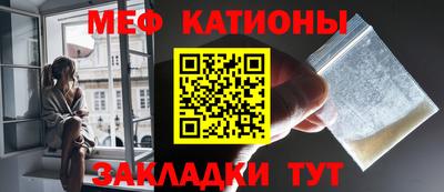экстази Кандалакша