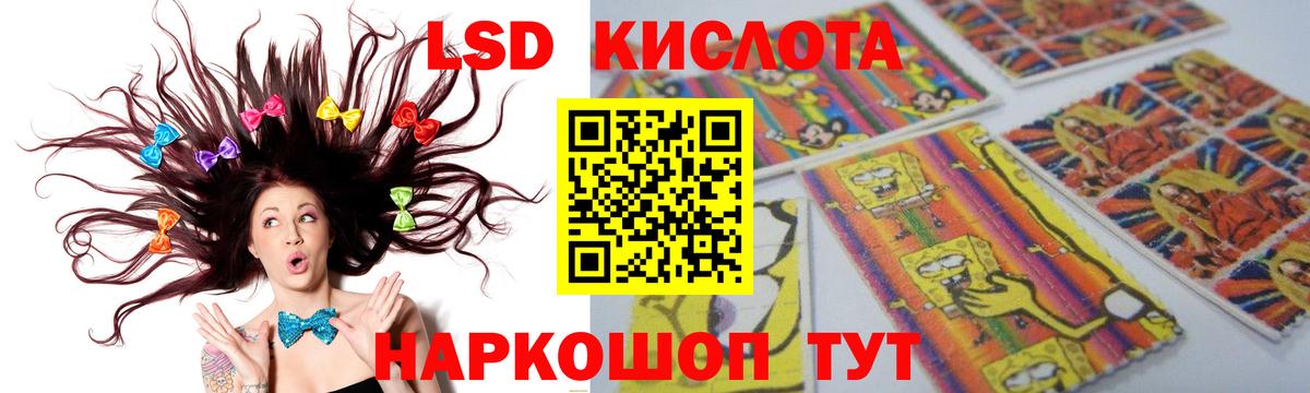 Великий Устюг  Лсд 25 экстази ecstasy  LSD-25 экстази ecstasy  Вход с VPN 