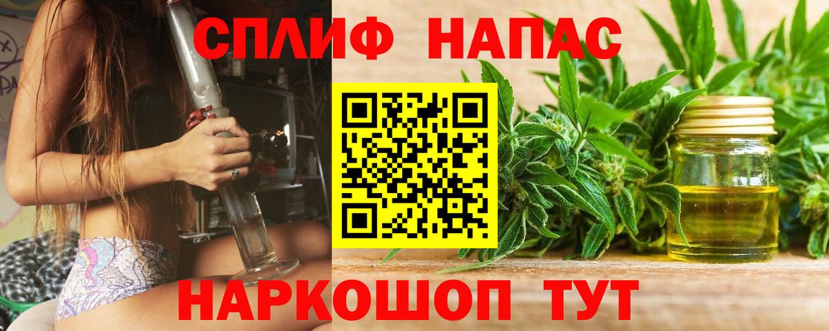 Великий Устюг  Бошки марихуана OG Kush  Вход с VPN  Шишки марихуана конопля 